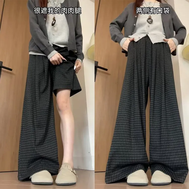 黑灰色格子直筒阔腿休闲裤女秋季大码宽松梨型遮胯显瘦松弛感长裤