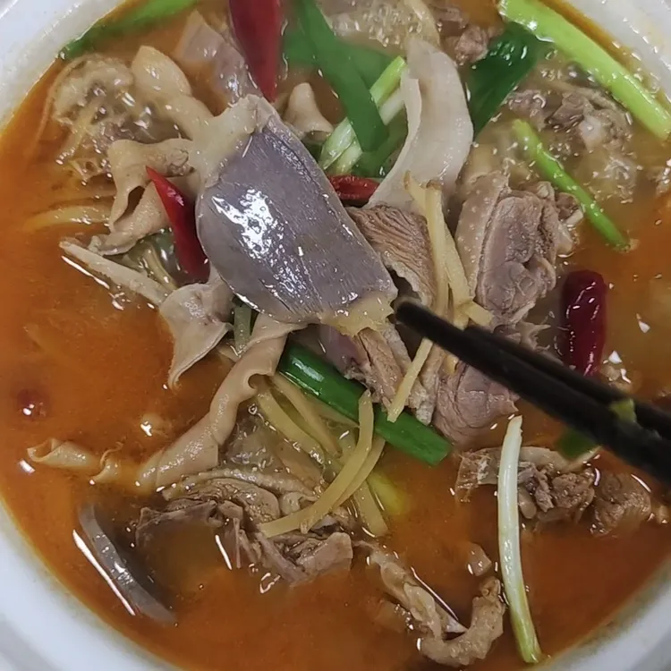 1包鹅块➕1包鹅杂 小份量 新鲜现做汤鲜味美 顺丰包邮坏单包赔