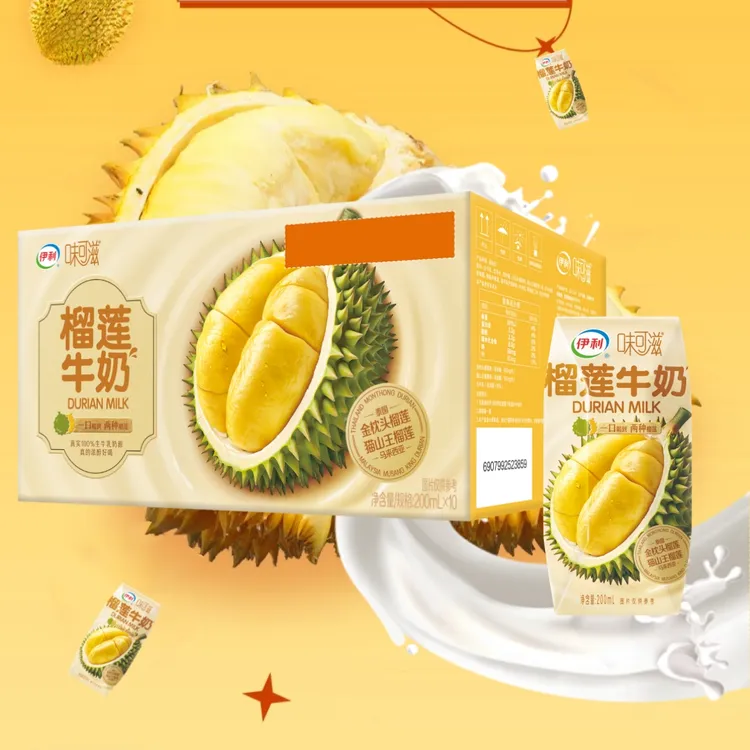新品4月伊利味可滋榴莲牛奶200ml*10盒营养早餐搭档风味水果牛奶