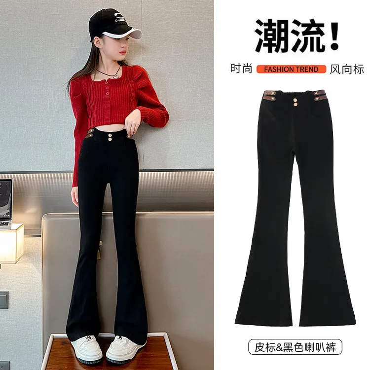 女童黑色裤子春秋2024爆款6-12岁女孩长裤春季修身儿童喇叭裤外穿