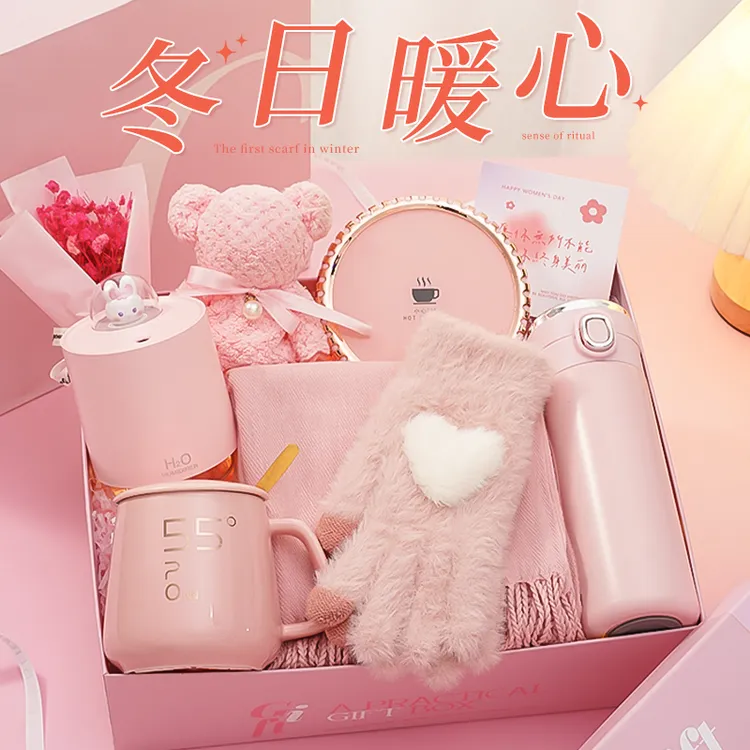元旦礼物暖心围巾女生生日礼物送女朋友老婆闺蜜实用仪式感伴手礼