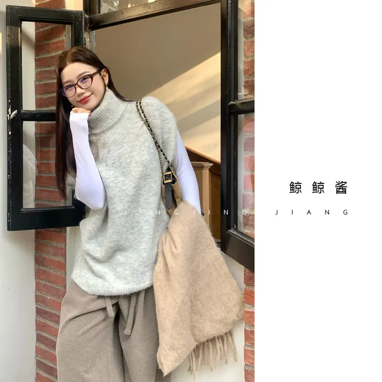 ZOZ鲸鲸酱【定格上衣】韩系高领背心毛衣2025新款慵懒松弛叠穿上衣