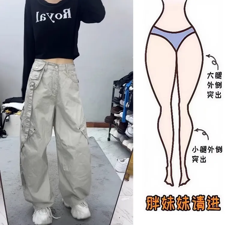 欧货工装休闲裤女2025年夏季薄款大码胖mm宽松显瘦直筒阔腿弯刀裤