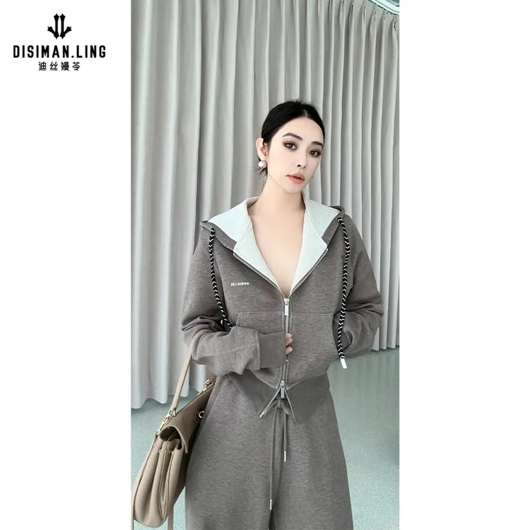 迪丝嫚苓多色针织套装时尚休闲百搭女士连帽秋冬原创设计小众优雅
