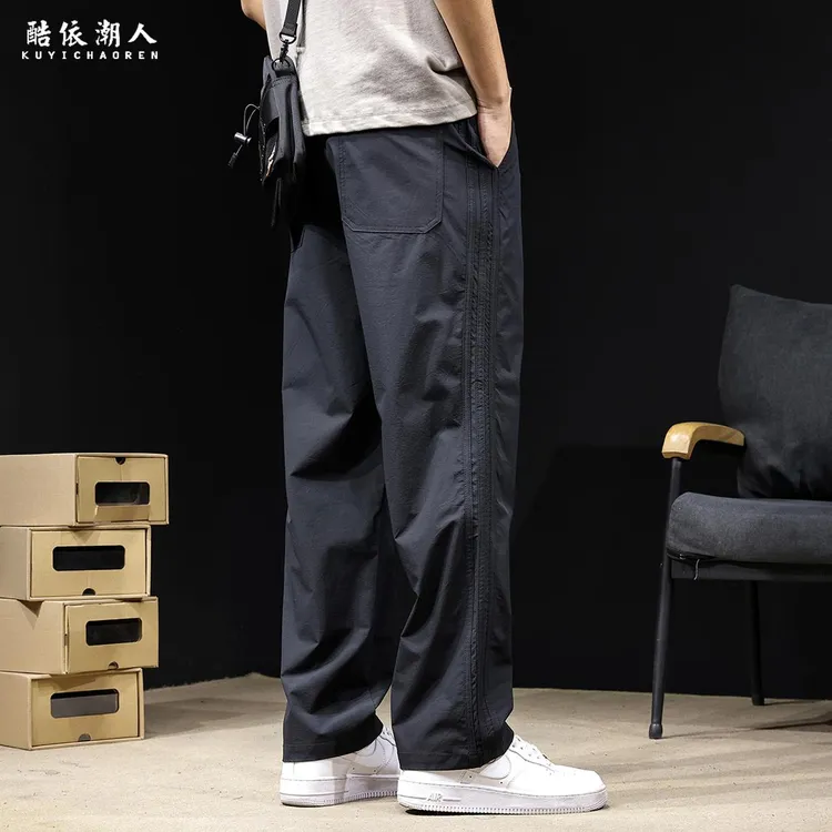 条纹休闲裤男2025新款夏季薄款冰感速干裤子宽松大码直筒冲锋长裤