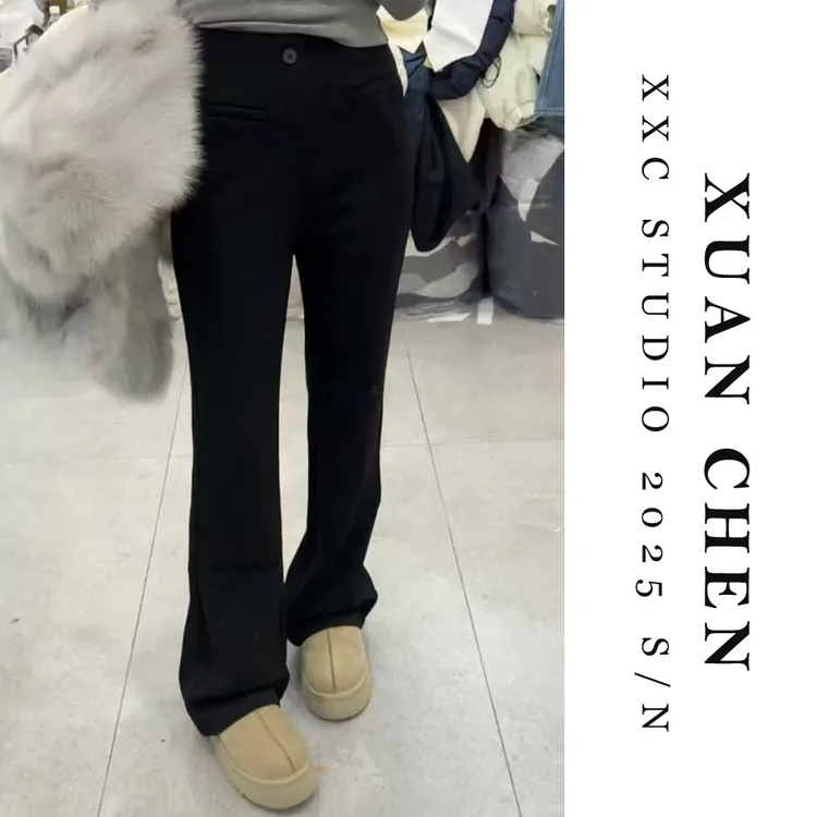 【瘦瘦裤】秋冬纯色垂感喇叭裤显瘦2025新款网红洋气炸街女裤#9175