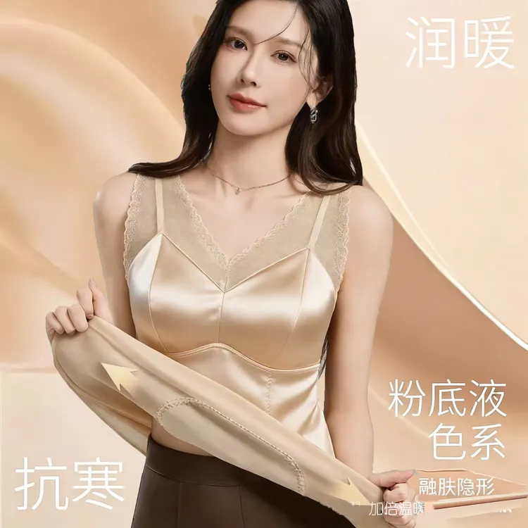 黛伊婕羽绒蚕丝背心吊带蕾丝打底一体胸垫安可拉红琥珀流光