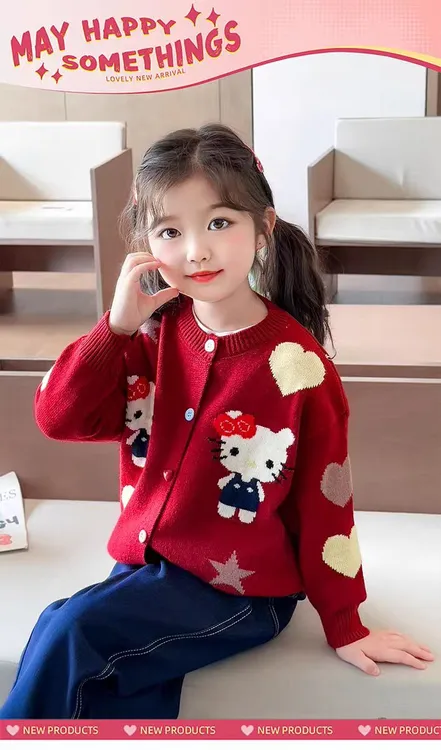 女童洋气针织开衫2025新款秋冬儿童韩版外搭上衣童装