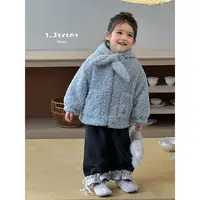 7Seven·25冬~毛毛衣外套9279（童装汉服）