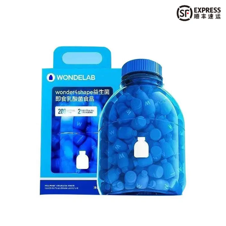 【送试吃】wondelab小蓝瓶B420菌数字管理期200亿180瓶桶装万亿蓝