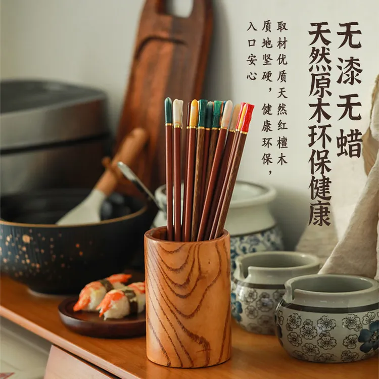 新款家用高档木筷子五色防玉石拼接鸡翅木红檀筷无漆无蜡环保餐具