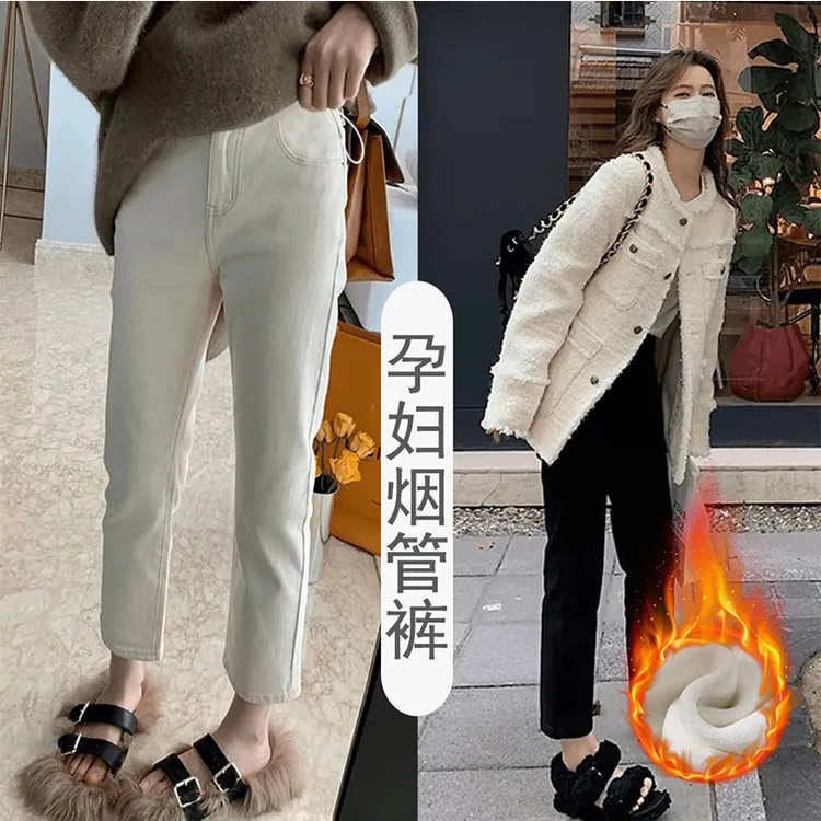 孕妇直筒裤秋冬款外穿加绒加厚长裤2025年显瘦烟管裤九分裤休闲裤