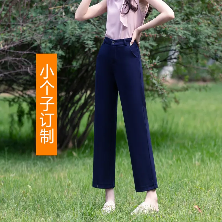 藏青蓝 九分窄版直筒裤女春秋薄小个子高腰休闲宽松显瘦阔腿长裤