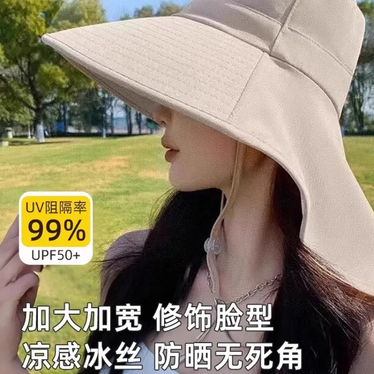 大帽檐可扎马尾披肩防晒帽女2025防紫外线夏天户外骑行遮阳帽X