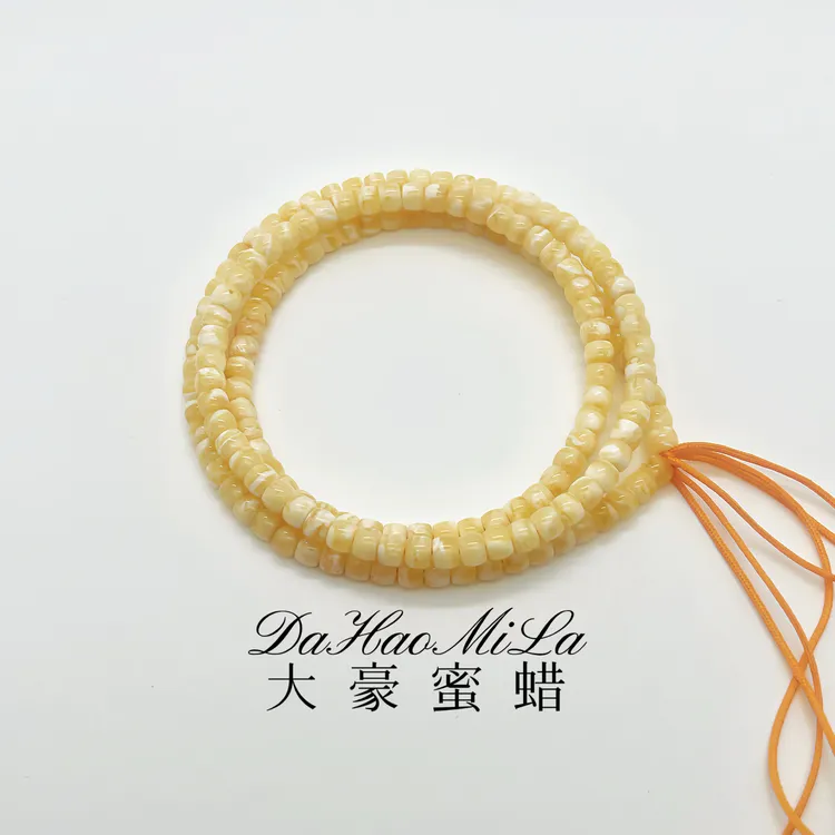 虎皮白花精工直切多圈5.3mm