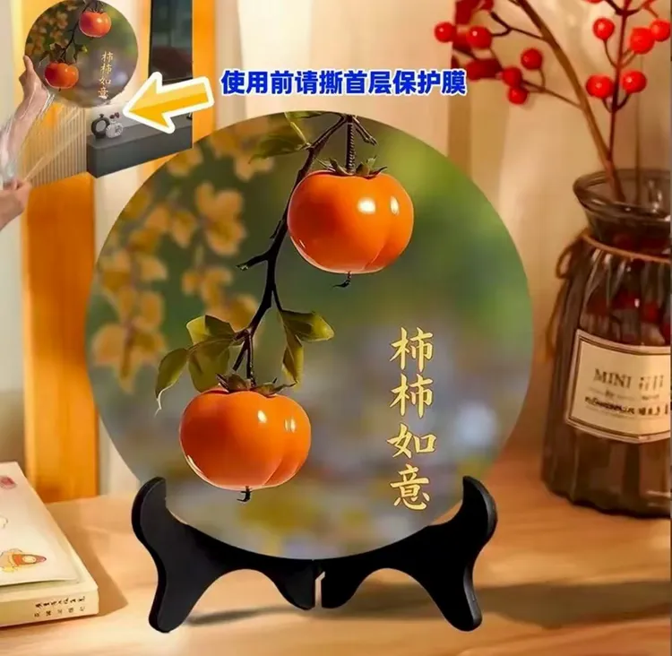 MH柿柿如意摆件财源滚滚相框现代装饰画餐厅办公室化肥