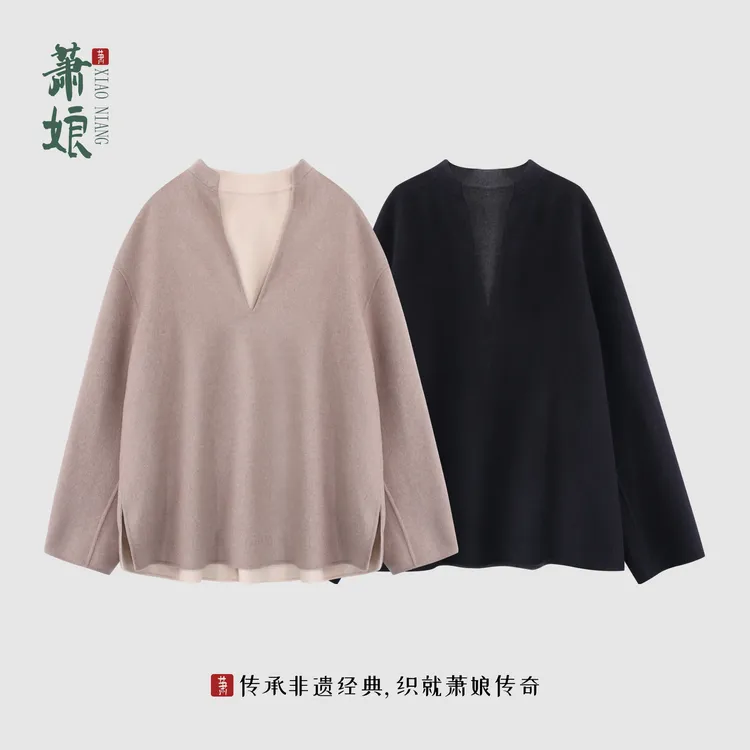 萧娘【初暖】新中式绵羊毛上衣女冬季双面毛呢大衣长袖宽松软呢3026