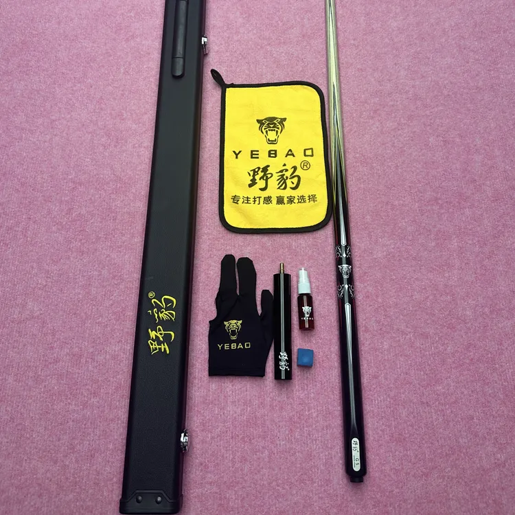 复刻1:1野豹G5正剑纹 带NFC带骗码同款台球杆顺丰包邮