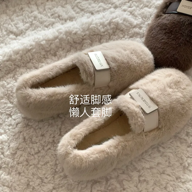 加州野兔~INS温柔毛毛鞋秋冬外穿保暖加绒一脚蹬棉鞋豆豆鞋雪地靴