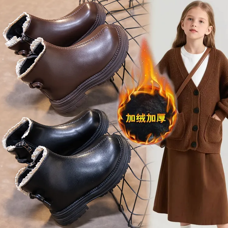 女童靴子童鞋2025秋冬季新款儿童短靴单靴加绒宝宝马丁靴小公主靴