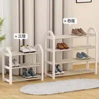 鞋架子家用入户门口多层出租房用立体寝室内小窄塑料2025新款鞋柜