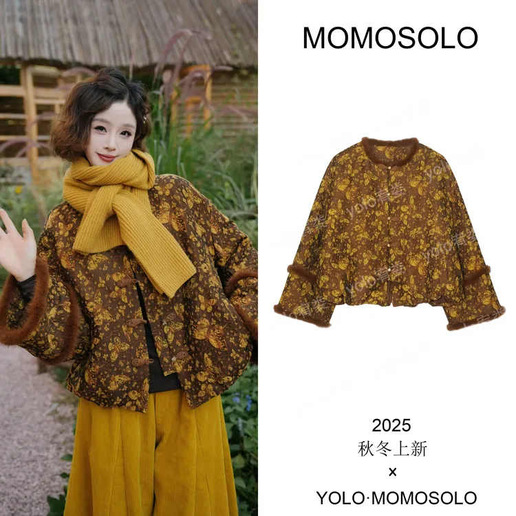 •金露•2025秋冬水貂毛蚕丝棉蝴蝶浮雕提花重磅蚕丝棉服259117