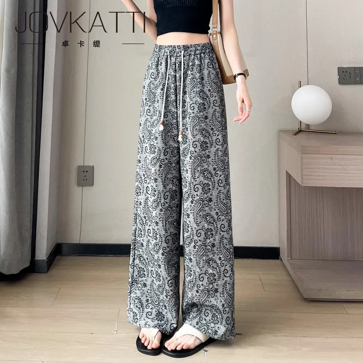 阔腿裤女高腰夏季2025新款宽松直筒裤休闲显瘦垂感小个子拖地裤