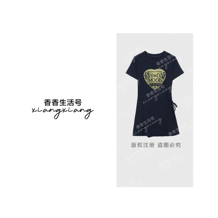 1564夏日时尚连衣裙女2025新款夏季气质短袖束腰印花裙子