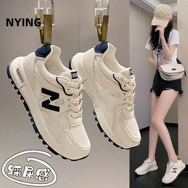 NYING踩屎感阿甘运动鞋女秋冬季网面透气女运动鞋2025款网红款