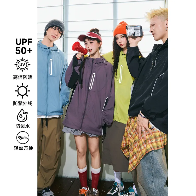 UPF50+三防抗紫外线轻户外情侣轻盈透气防晒衣透气反光登山皮肤衣