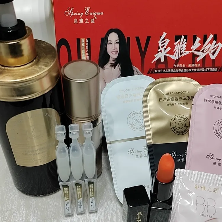 控油蓬松香氛洗发露
