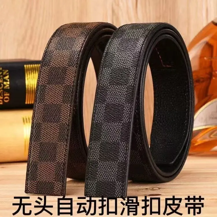 Catder品牌无头新款皮带男士牛皮真皮高档格子带头自动腰带时尚