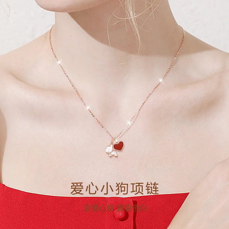 坠链均925银 【正品保障】爱心小狗项链轻奢小众原创设计感礼物