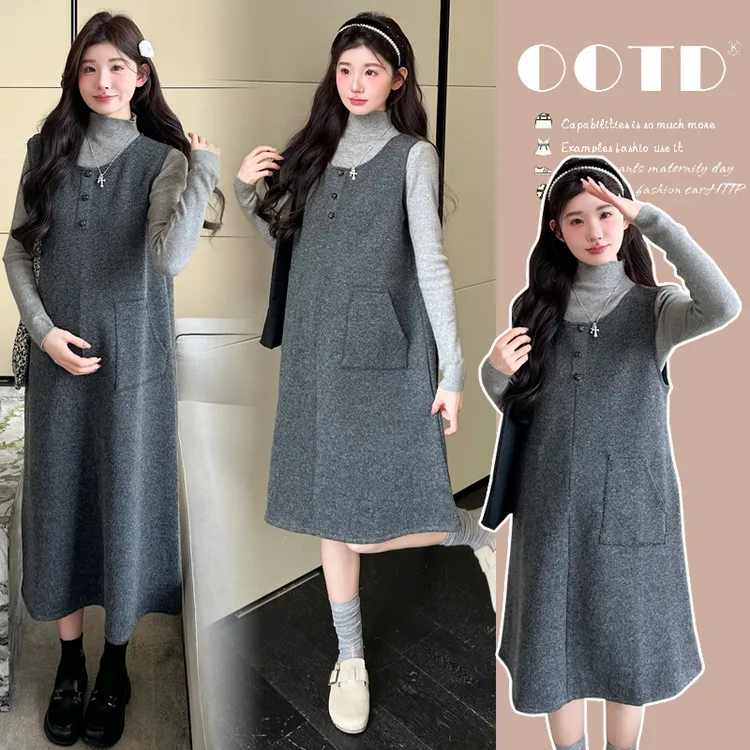 秋冬款新款洋气孕妇装毛呢背心裙打底衫背带裙显瘦时尚套装连衣裙