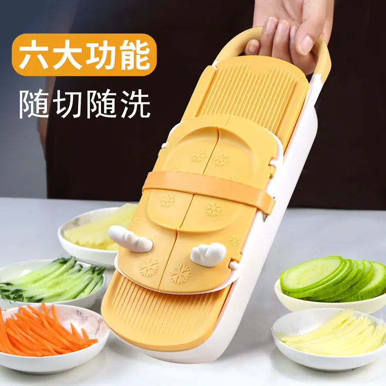 龙江源多功能切丝神器驯鹿厨房切菜器不伤手土豆擦丝切片器刨丝器