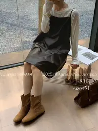 （皮蛋套装）韩国原单皮吊带裙 个性时尚打底衫+吊带两件套套装C935