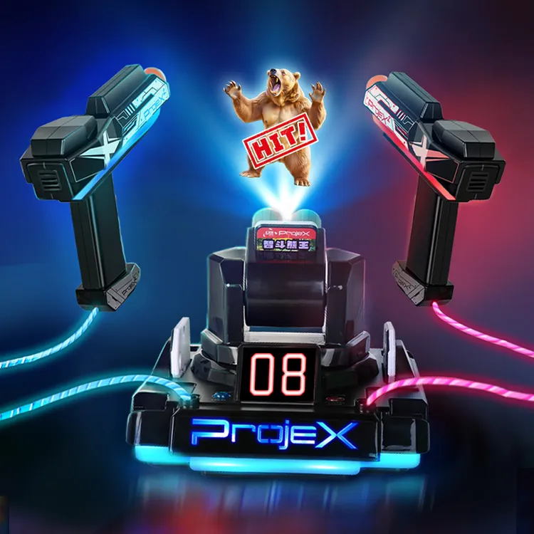 投影射击游戏机男孩双人竞技作战体验生日礼物必备