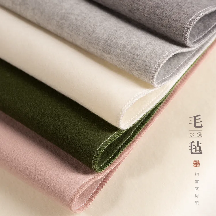 初堂文房书法毛毡垫彩色水洗国画桌布桌垫锁边毛笔加绒大号可清洗