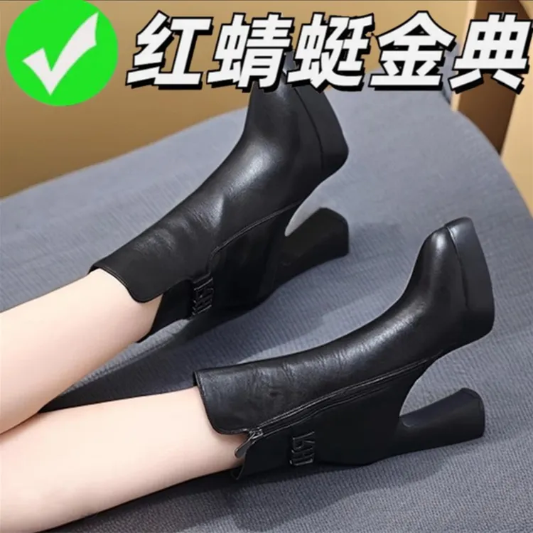 红蜻蜓金典真皮马丁靴秋冬新款厚底防水台粗跟防滑高跟短靴靴子女