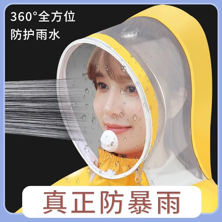 电瓶电动车雨罩透明EVA双人雨衣代驾面罩成人骑行摩托车雨披