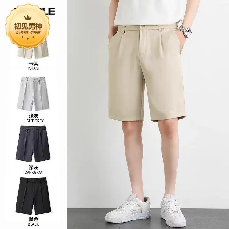 韩系西装短裤男夏季外穿宽松潮流五分裤西裤直筒港风商务休闲裤潮