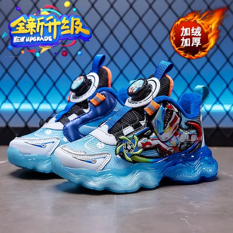 高品质男童冬季加绒保暖舒适发光亮灯鞋儿童炫酷风车软底运动鞋