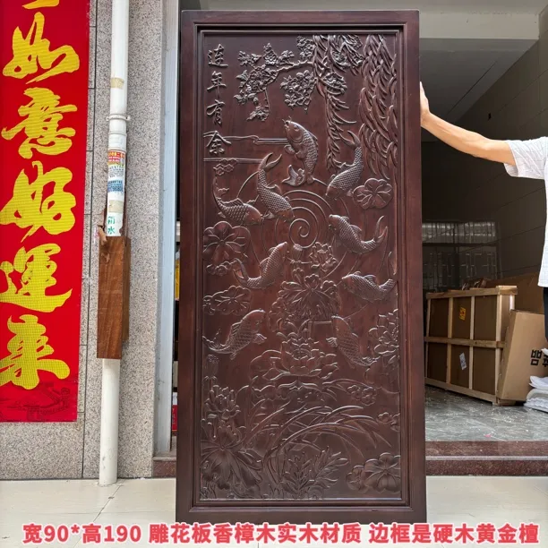 东阳木雕浮雕雕刻连年有余挂件香樟木实木玄关客厅背景墙挂画壁挂