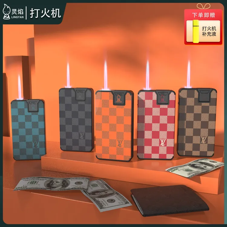 生日送礼商务金属防风打火机可充气带补充液轻奢格子蓝焰打火机