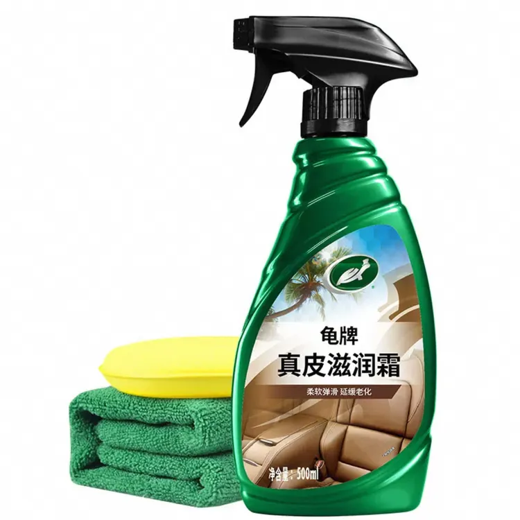 硬壳盾真皮滋润霜汽车座椅养护皮革护理车家两用沙发皮衣皮鞋保养