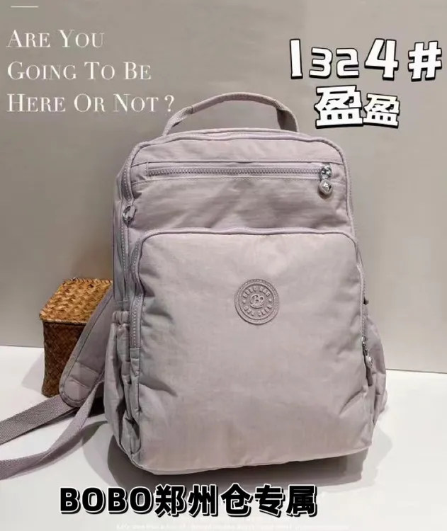 博卜出口外贸正品3代水洗牛津大号双肩背包书包双肩包