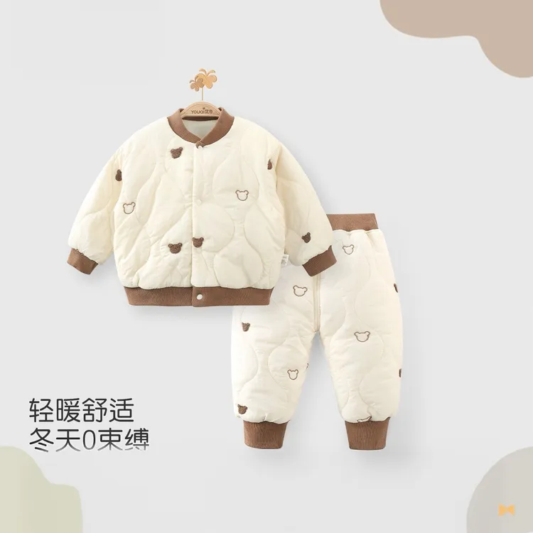 儿童套装秋冬装男宝宝夹棉外套加绒裤子秋冬季婴儿棉服分体两件套