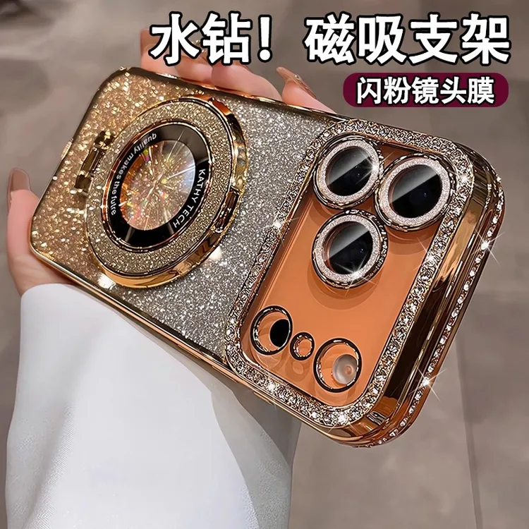 适用苹果17手机壳全包镜头16ProMax时尚15女款14支架13镶钻12硅胶