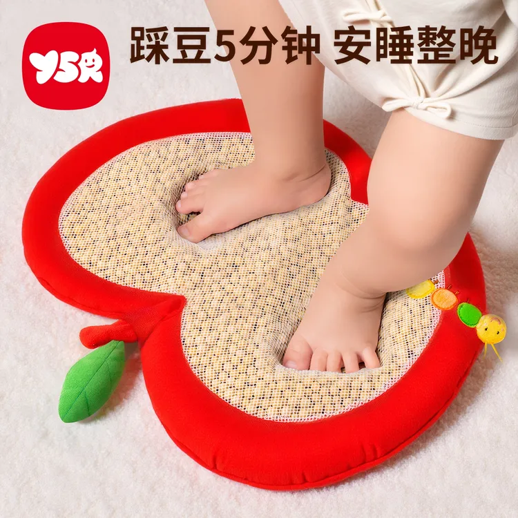 【YSR奕思瑞】婴儿踩豆子安抚玩偶哄睡神器益智早教玩具脚垫热敷