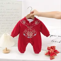 59码新中式国风满月礼服婴儿夹棉百天拍照衣服女宝周岁薄棉爬服